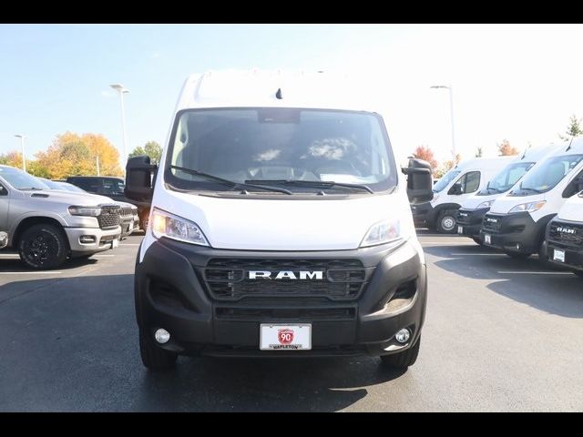 2024 Ram ProMaster Cargo Van Tradesman