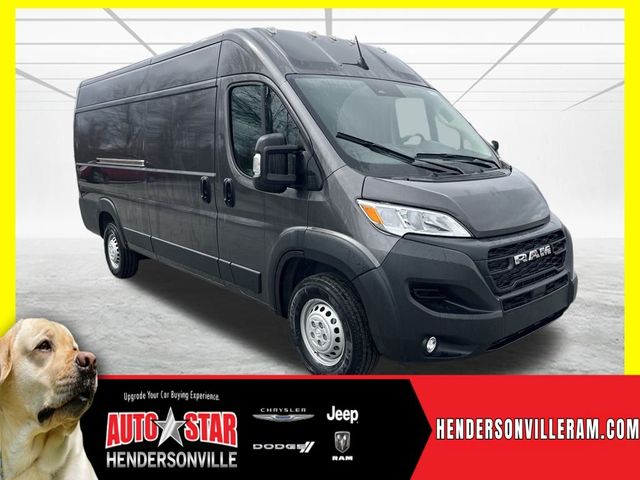 2024 Ram ProMaster Cargo Van Tradesman
