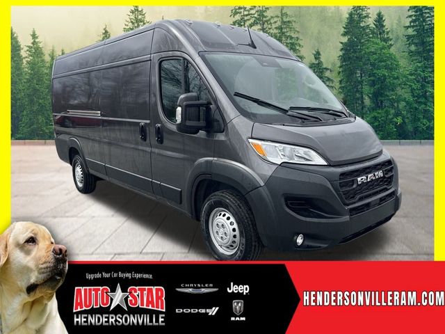 2024 Ram ProMaster Cargo Van Tradesman
