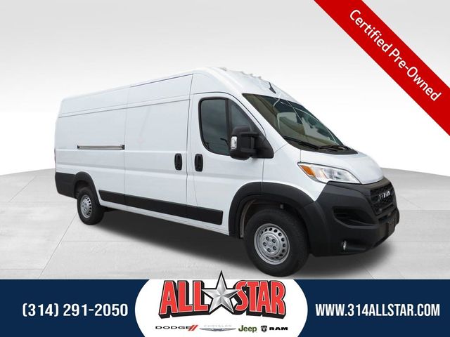 2024 Ram ProMaster Cargo Van Tradesman