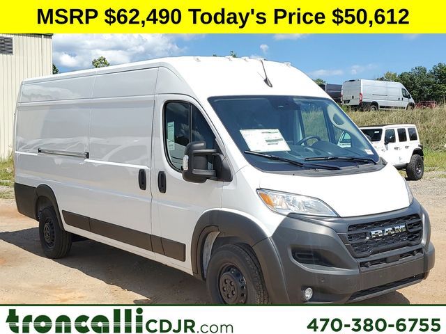 2024 Ram ProMaster Cargo Van Tradesman