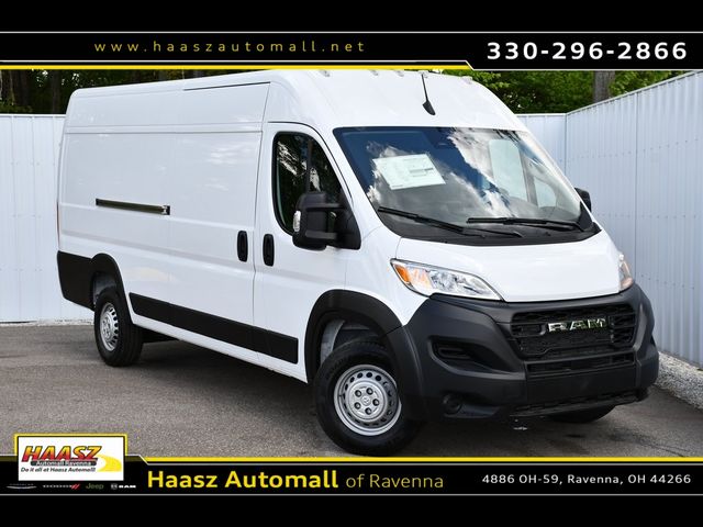 2024 Ram ProMaster Cargo Van Tradesman