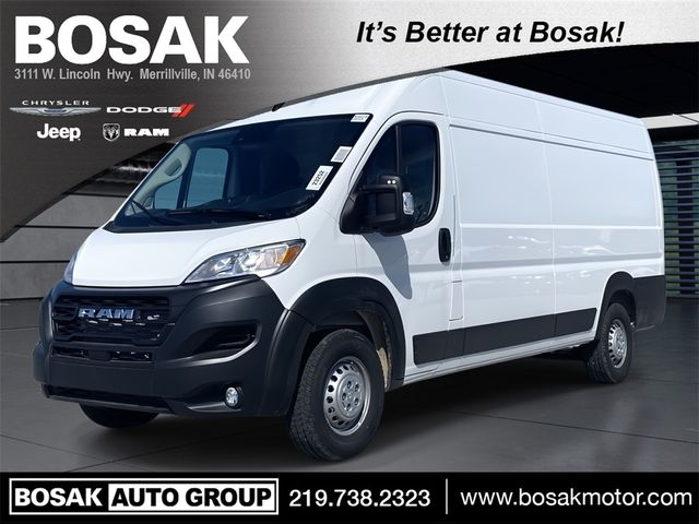 2024 Ram ProMaster Cargo Van Tradesman