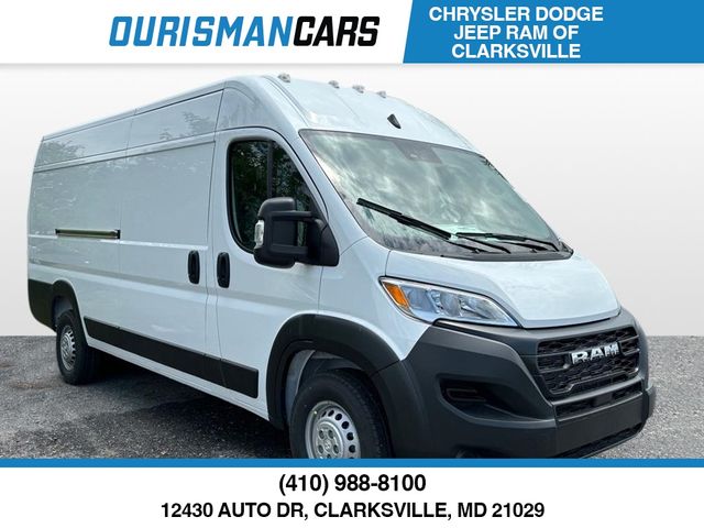 2024 Ram ProMaster Cargo Van Tradesman