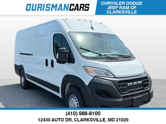 2024 Ram ProMaster Cargo Van Tradesman