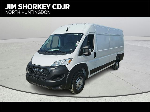 2024 Ram ProMaster Cargo Van Tradesman