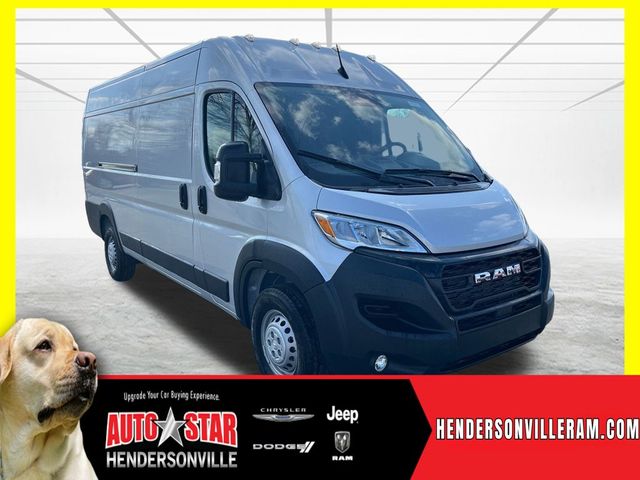 2024 Ram ProMaster Cargo Van Tradesman