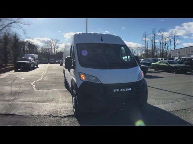 2024 Ram ProMaster Cargo Van Tradesman