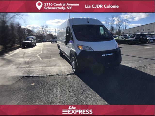 2024 Ram ProMaster Cargo Van Tradesman