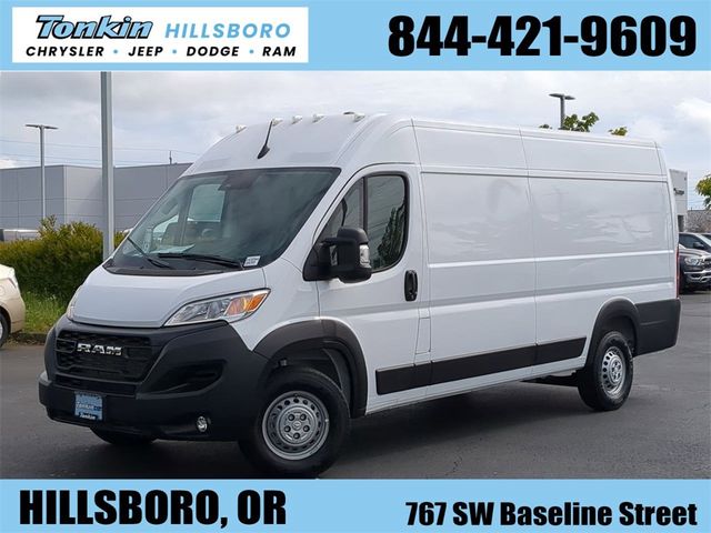 2024 Ram ProMaster Cargo Van Tradesman