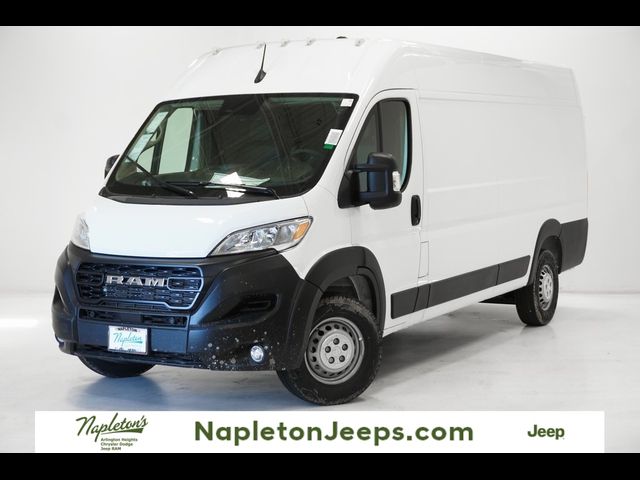 2024 Ram ProMaster Cargo Van Tradesman