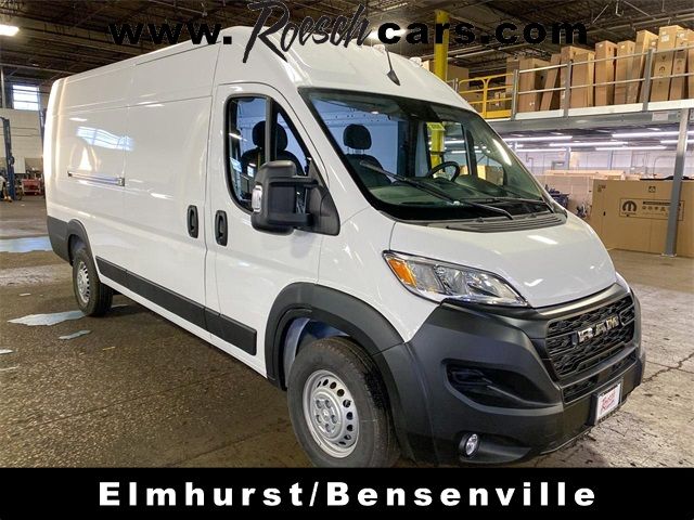 2024 Ram ProMaster Cargo Van Tradesman