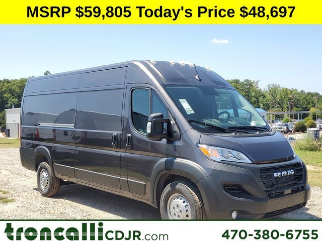 2024 Ram ProMaster Cargo Van Tradesman