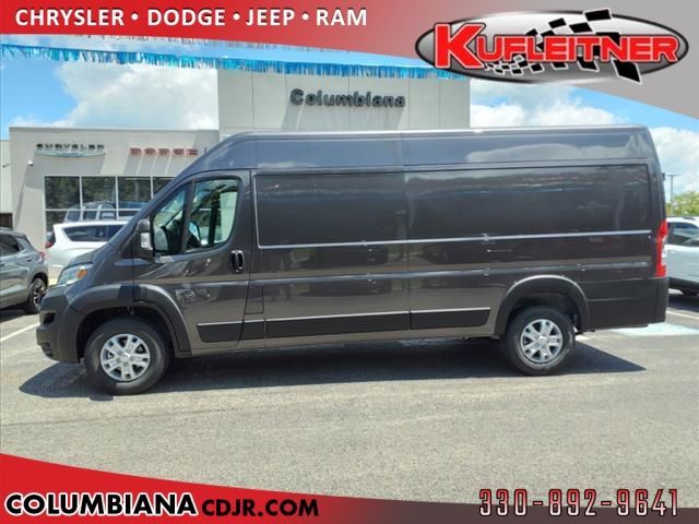 2024 Ram ProMaster Cargo Van SLT