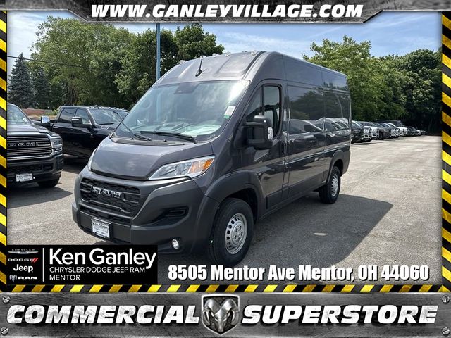 2024 Ram ProMaster Cargo Van Tradesman