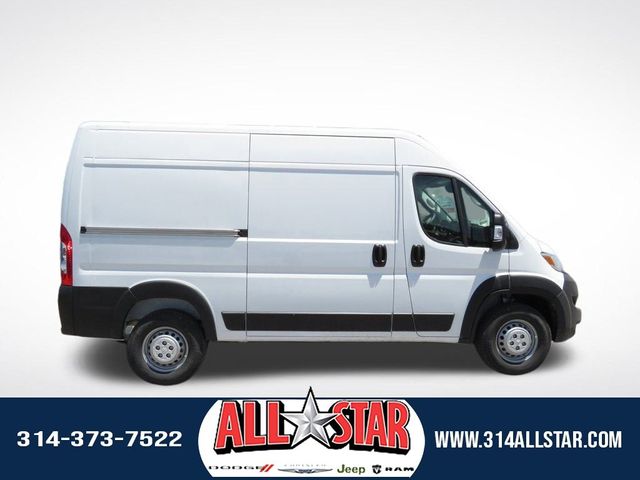 2024 Ram ProMaster Cargo Van Tradesman