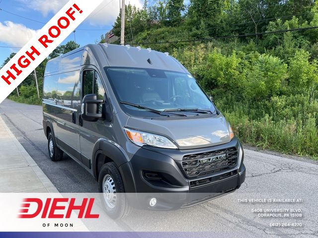 2024 Ram ProMaster Cargo Van Tradesman