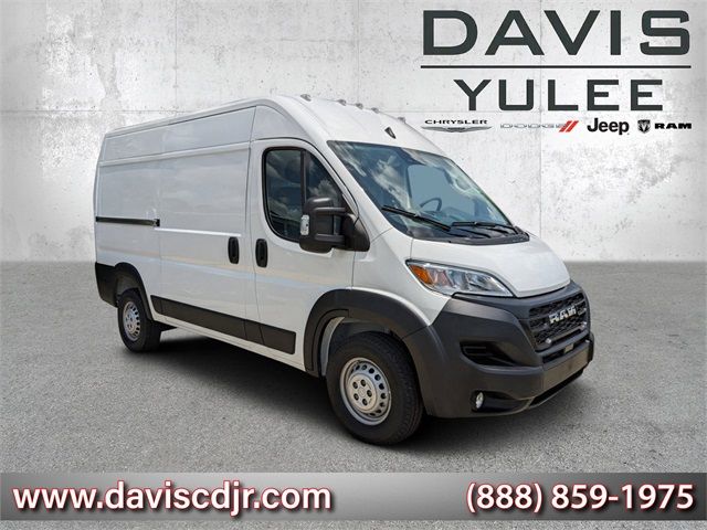 2024 Ram ProMaster Cargo Van Tradesman