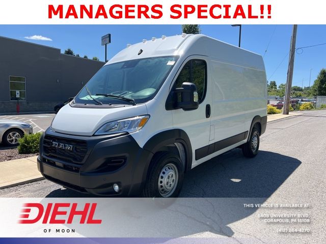 2024 Ram ProMaster Cargo Van Tradesman