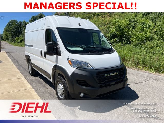 2024 Ram ProMaster Cargo Van Tradesman