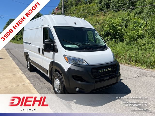 2024 Ram ProMaster Cargo Van Tradesman