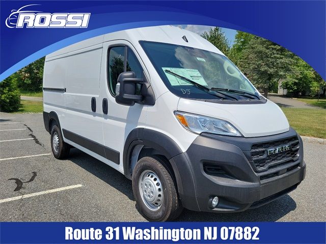 2024 Ram ProMaster Cargo Van Tradesman