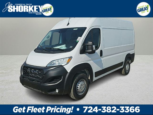 2024 Ram ProMaster Cargo Van Tradesman