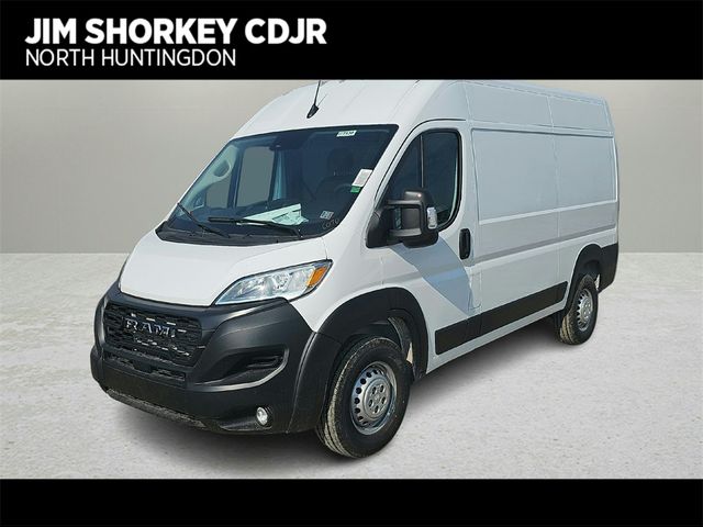 2024 Ram ProMaster Cargo Van Tradesman