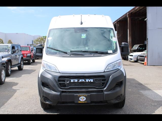 2024 Ram ProMaster Cargo Van Tradesman