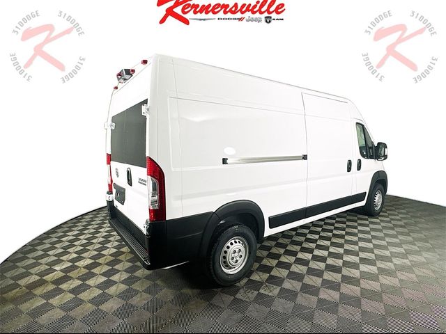 2024 Ram ProMaster Cargo Van Tradesman