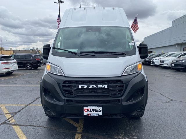 2024 Ram ProMaster Cargo Van Tradesman