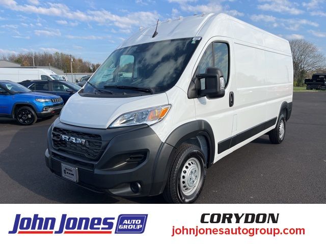 2024 Ram ProMaster Cargo Van Tradesman