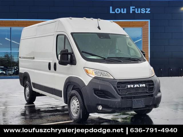 2024 Ram ProMaster Cargo Van Tradesman