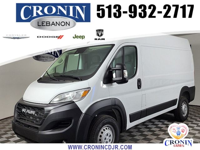 2024 Ram ProMaster Cargo Van Tradesman