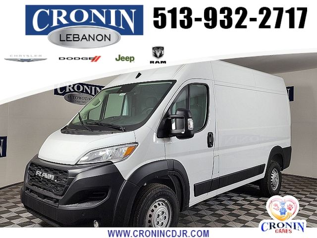 2024 Ram ProMaster Cargo Van Tradesman