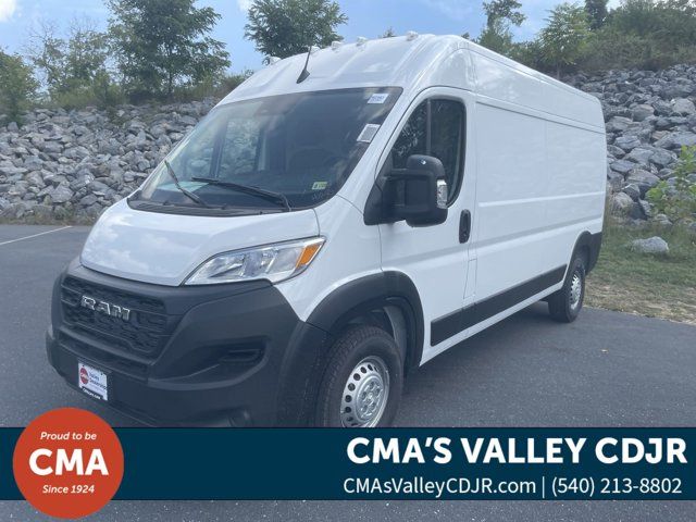 2024 Ram ProMaster Cargo Van Tradesman