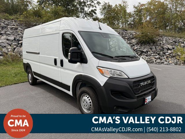 2024 Ram ProMaster Cargo Van Tradesman