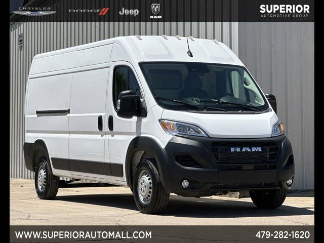 2024 Ram ProMaster Cargo Van Tradesman