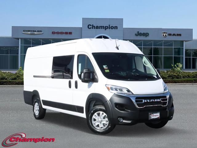 2024 Ram ProMaster 