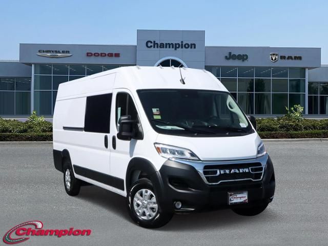 2024 Ram ProMaster Cargo Van SLT