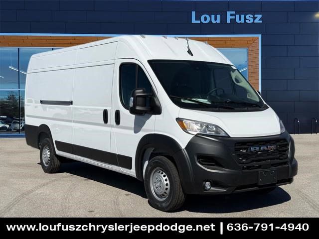 2024 Ram ProMaster Cargo Van Tradesman