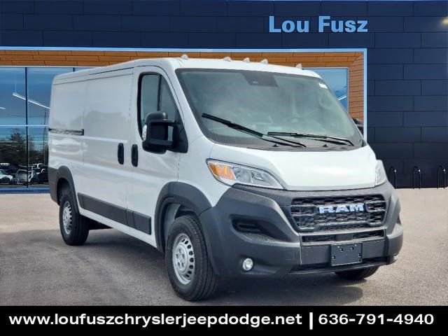 2024 Ram ProMaster Cargo Van Tradesman