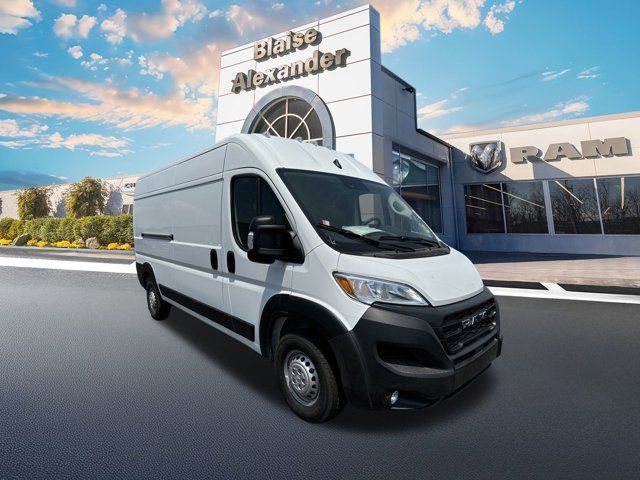 2024 Ram ProMaster Cargo Van Tradesman