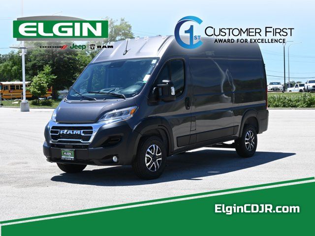 2024 Ram ProMaster Cargo Van SLT