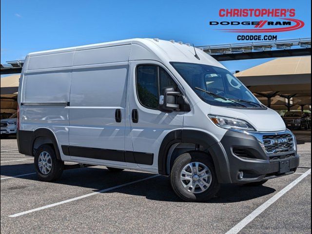 2024 Ram ProMaster Cargo Van SLT