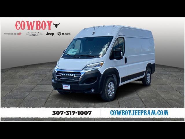 2024 Ram ProMaster Cargo Van SLT