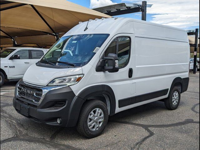 2024 Ram ProMaster Cargo Van SLT