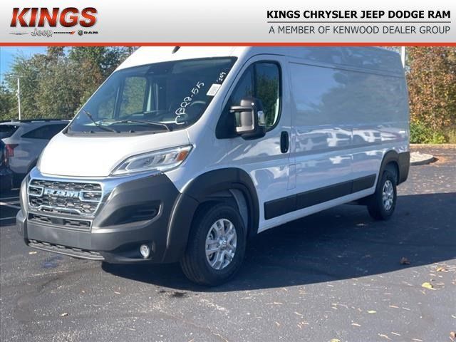 2024 Ram ProMaster Cargo Van SLT