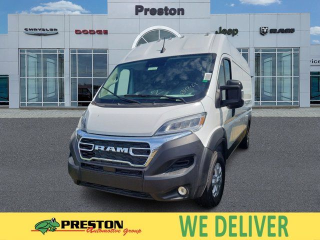 2024 Ram ProMaster Cargo Van SLT