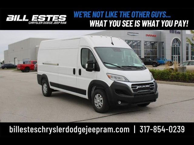 2024 Ram ProMaster Cargo Van SLT